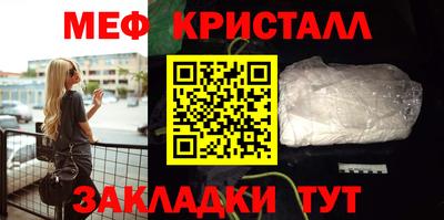 ECSTASY Обнинск