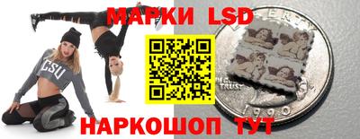ALPHA-PVP Новозыбков