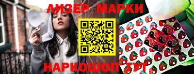 кокаин VHQ Нягань