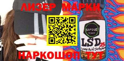 кокаин VHQ Нягань
