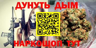 гидропоника Обь