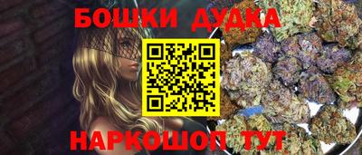 гидропоника Обь