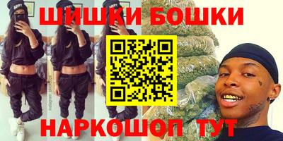 дживик Новокубанск