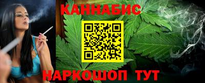 ALPHA-PVP Новозыбков