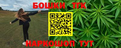 кокаин VHQ Нягань