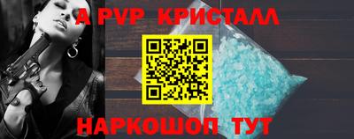 гидропоника Обь