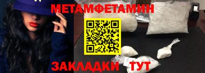 ECSTASY Обнинск