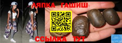 ALPHA-PVP Новозыбков