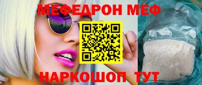 ECSTASY Обнинск