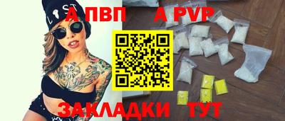 кокаин VHQ Нягань