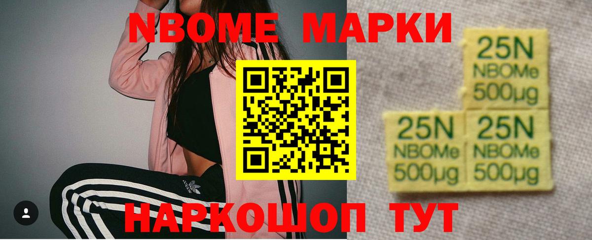 Сыктывкар  LSD-25 экстази ecstasy  Вход с VPN  LSD-25 экстази ecstasy 