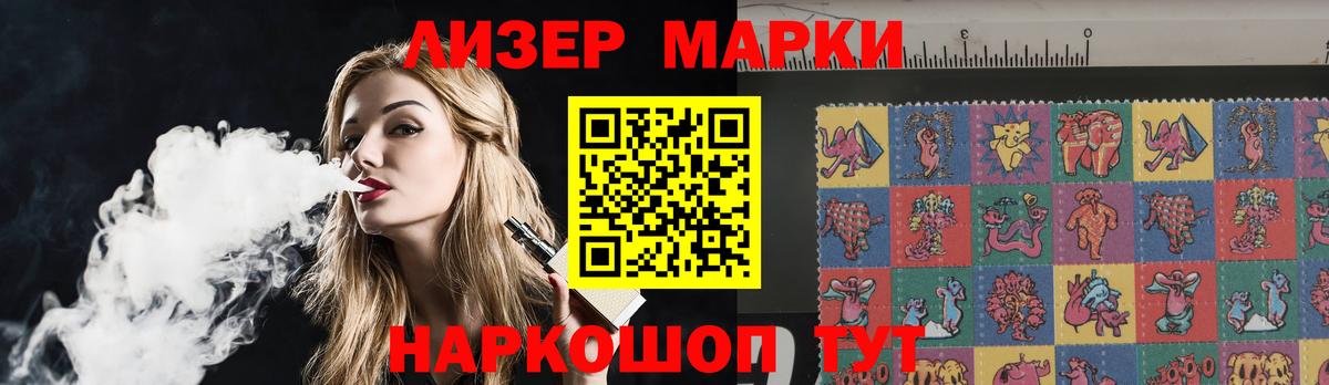 Лсд 25 экстази кислота Сыктывкар